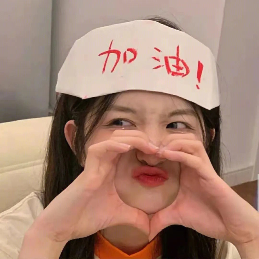 俏丽佳人