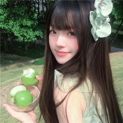 花芯